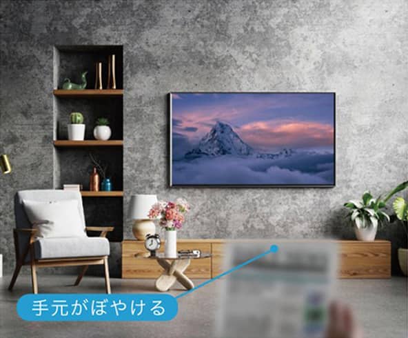 手元がぼやける